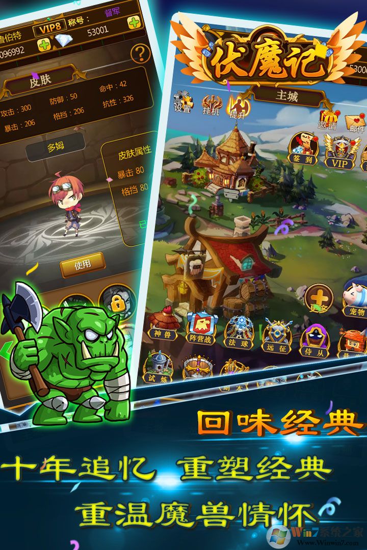 ��ħ������