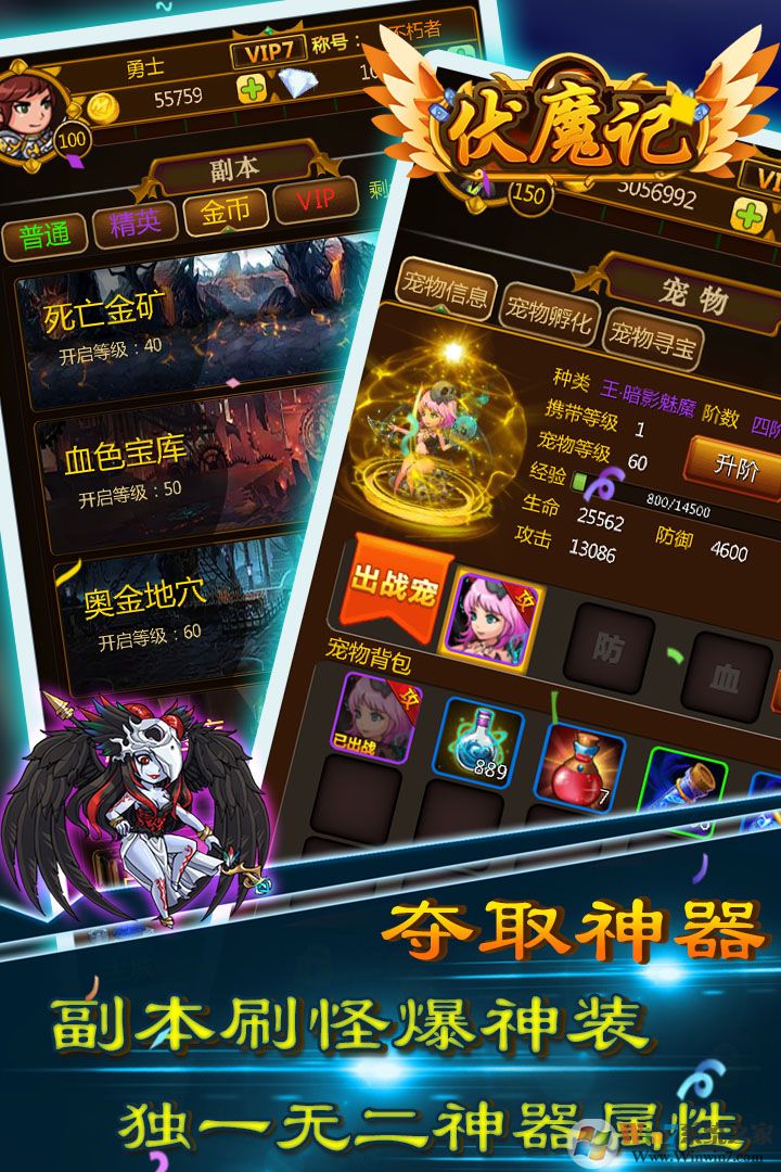 ��ħ������