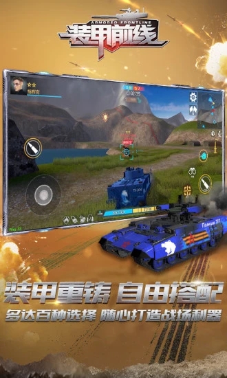 װ��ǰ����������