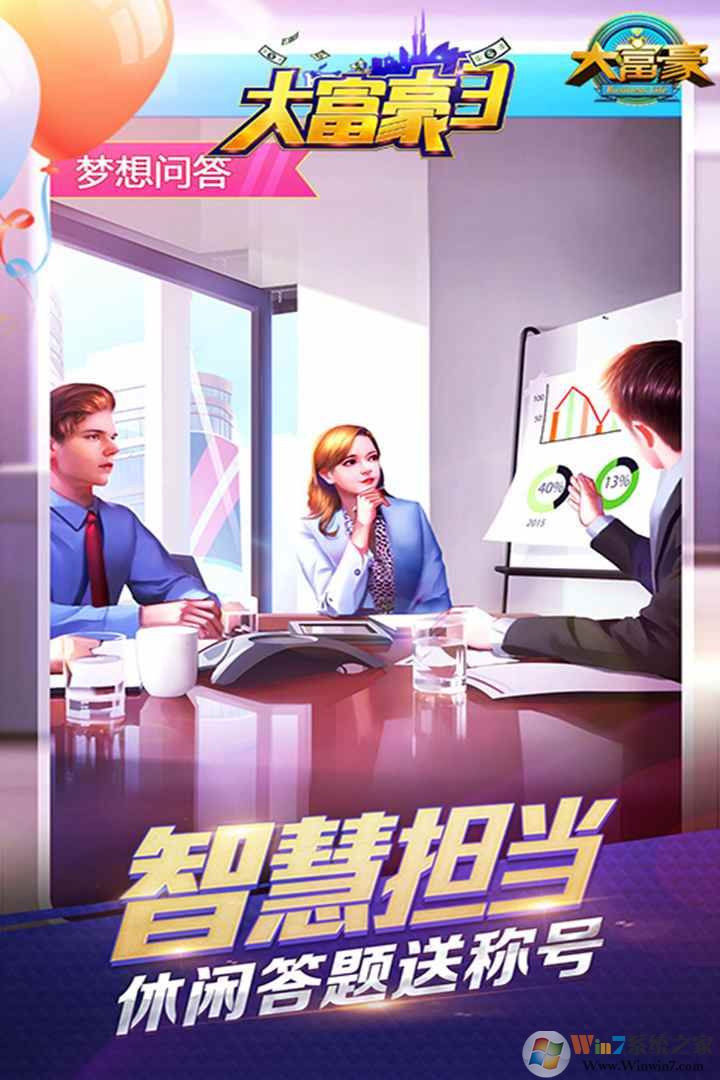 �󸻺�3����