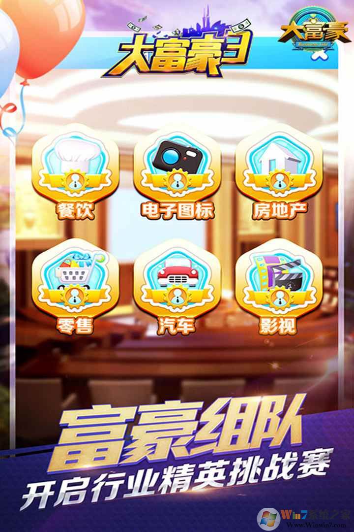 �󸻺�3����