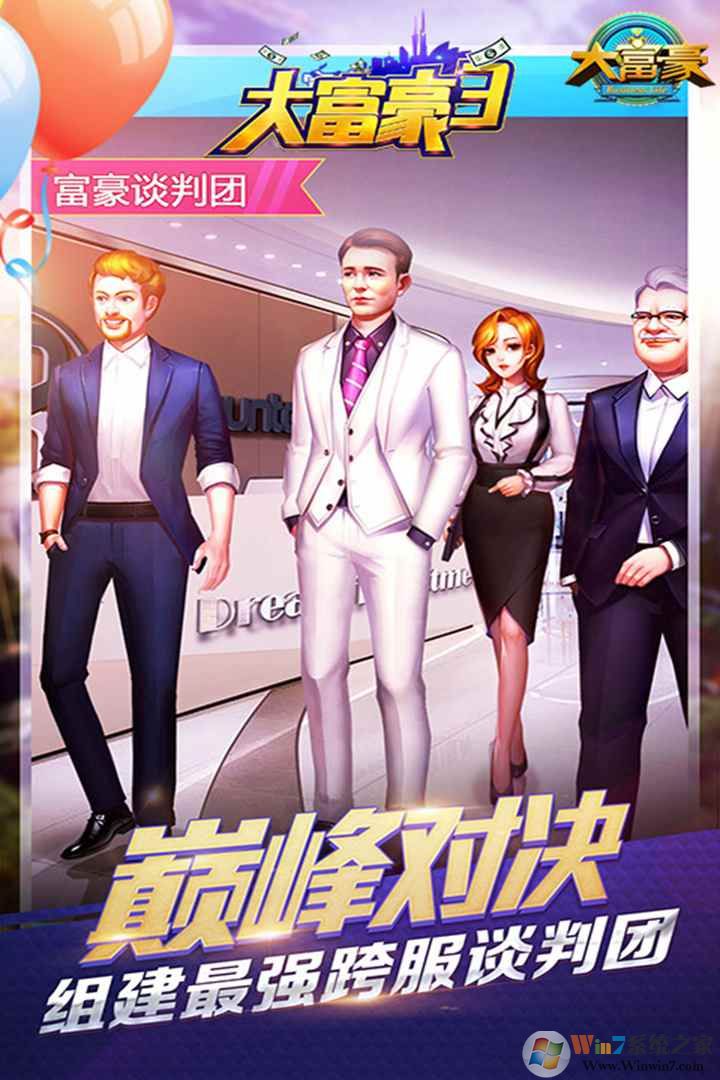 �󸻺�3����