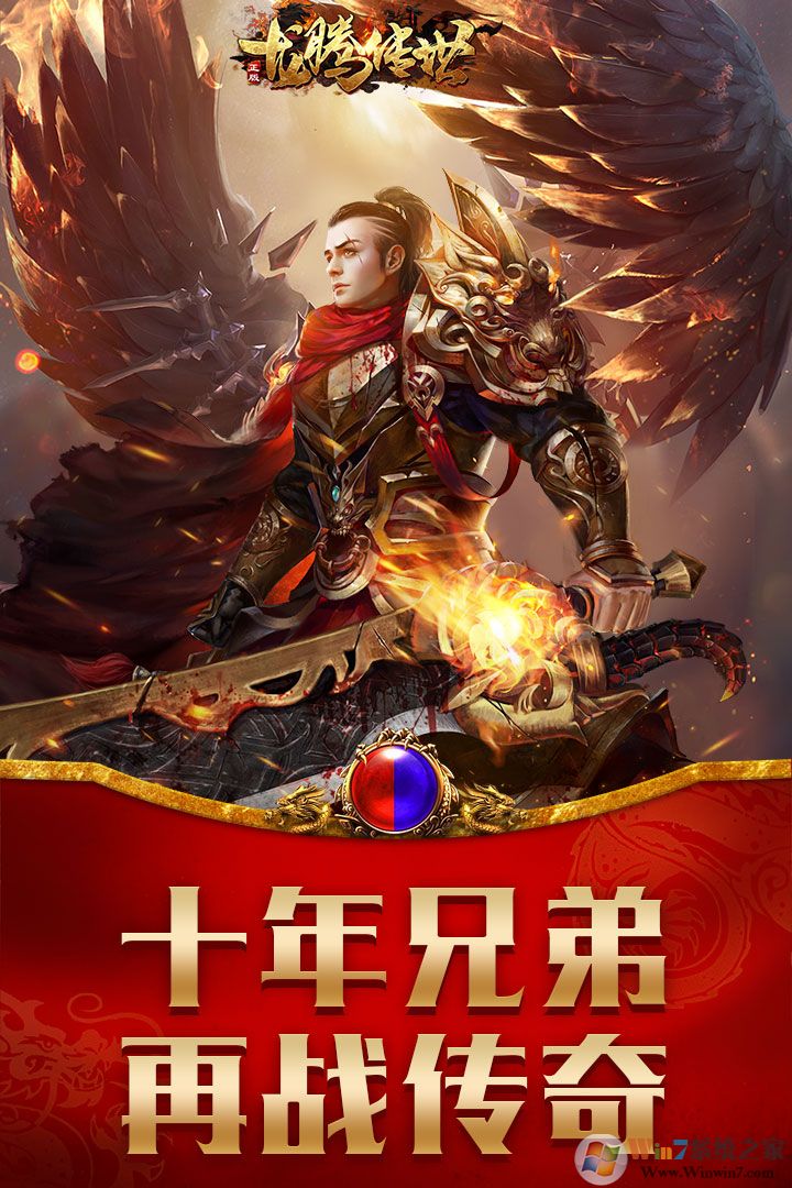 ���ڴ�����Ϸ