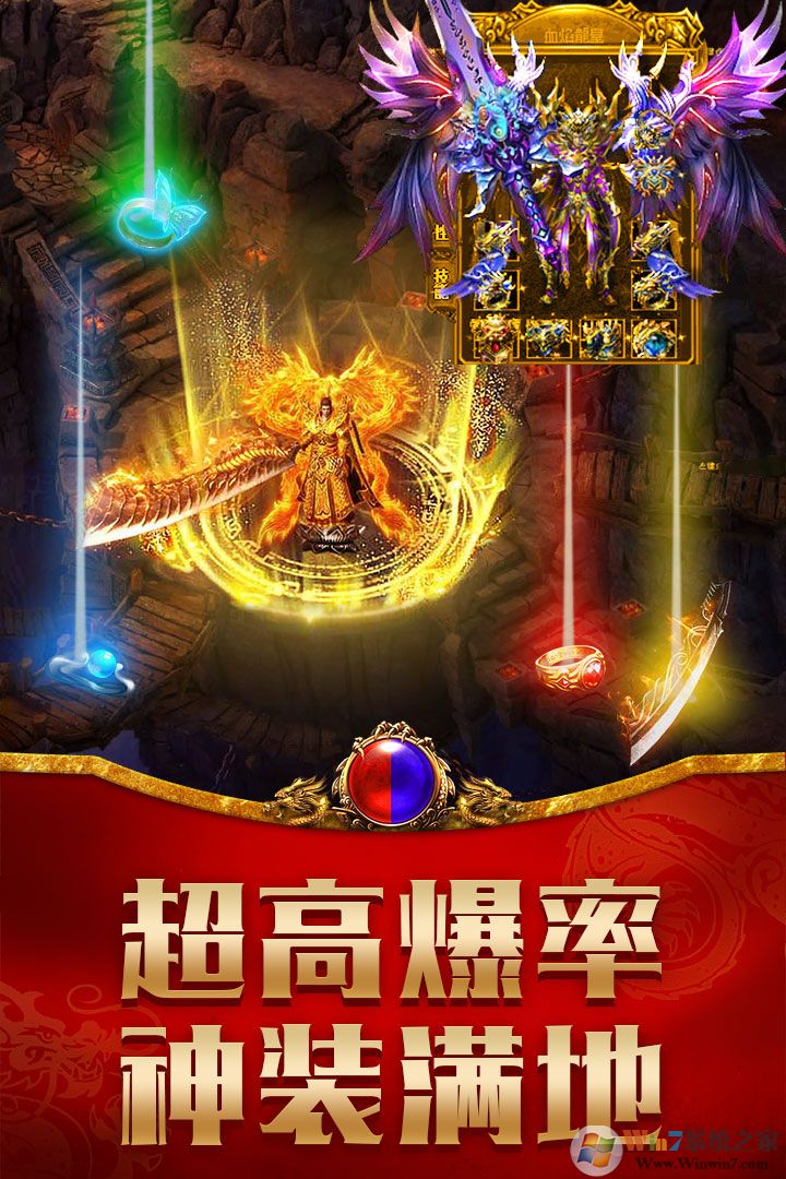 ���ڴ�����Ϸ