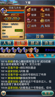 �����������2�ٷ�����