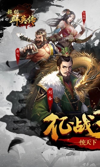 ����ȺӢ��(������)