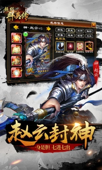 ����ȺӢ��(������)