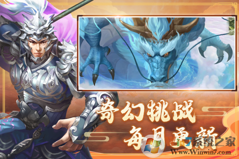 ����Ϸ���ƴ�