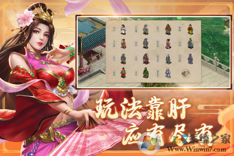 ����Ϸ���ƴ�