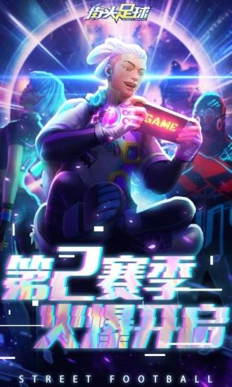 ��ͷ������ΰ�����