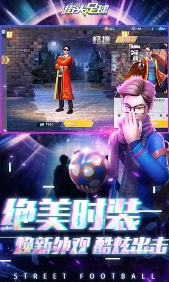 ��ͷ������ΰ�����