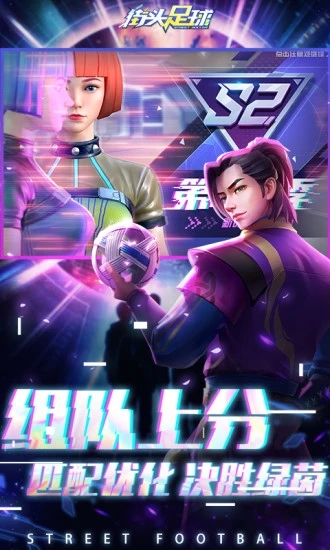 ��ͷ������ΰ�����