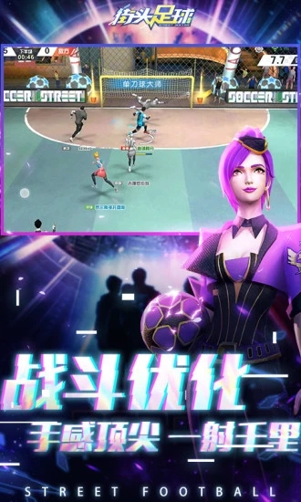 ��ͷ������ΰ�����