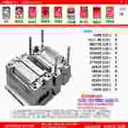 620ģ�����ֹ�������