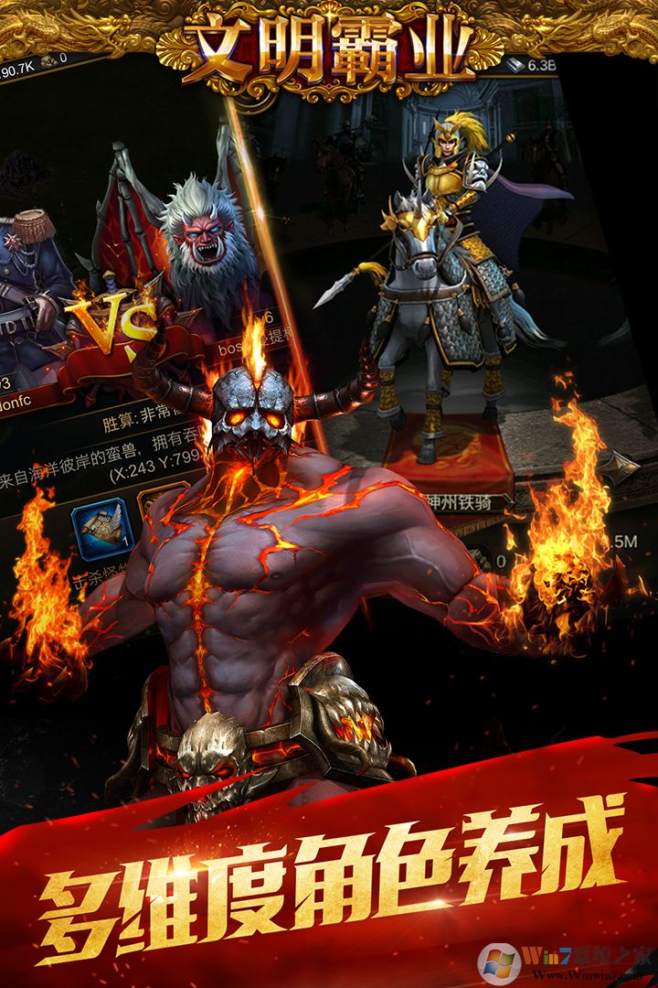 ������ҵ����