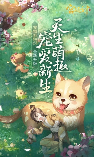 ��͢���������°�