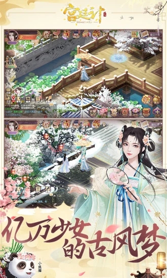 ��͢���������°�