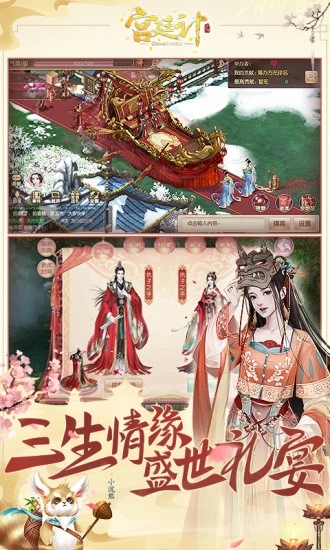 ��͢���������°�