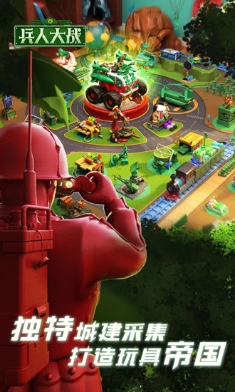 ���˴�ս2022���°�