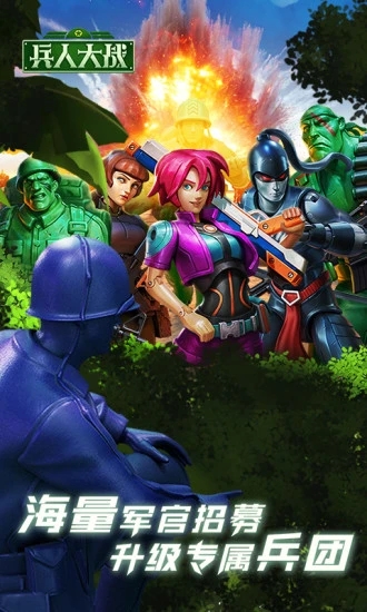 ���˴�ս2022���°�