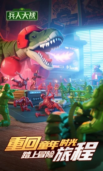 ���˴�ս2022���°�