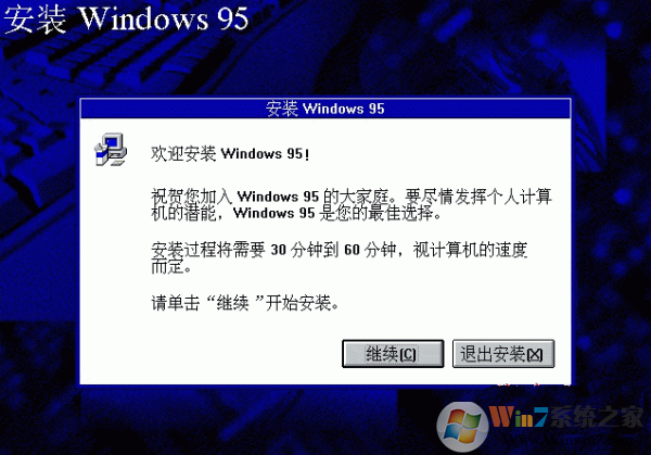 Windows 95�������İ�(ISOϵͳ����)