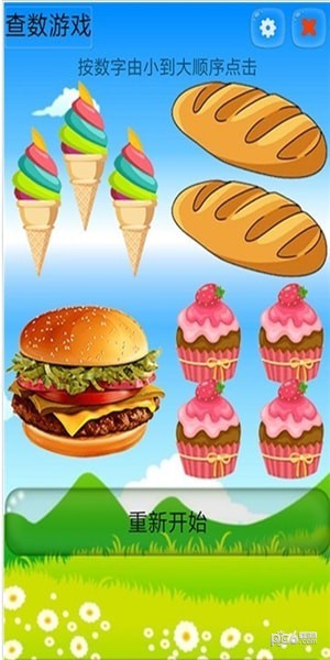 ��ָ����