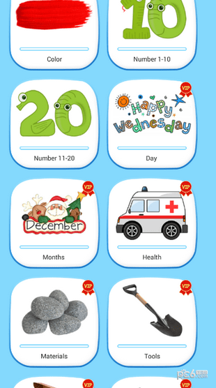 宝宝学英语早教