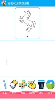 С������ѧ����