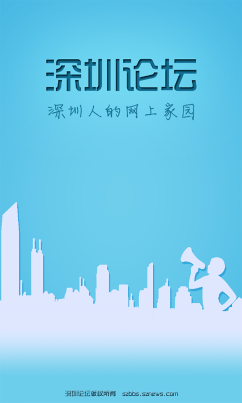 ���ڷ�����̳