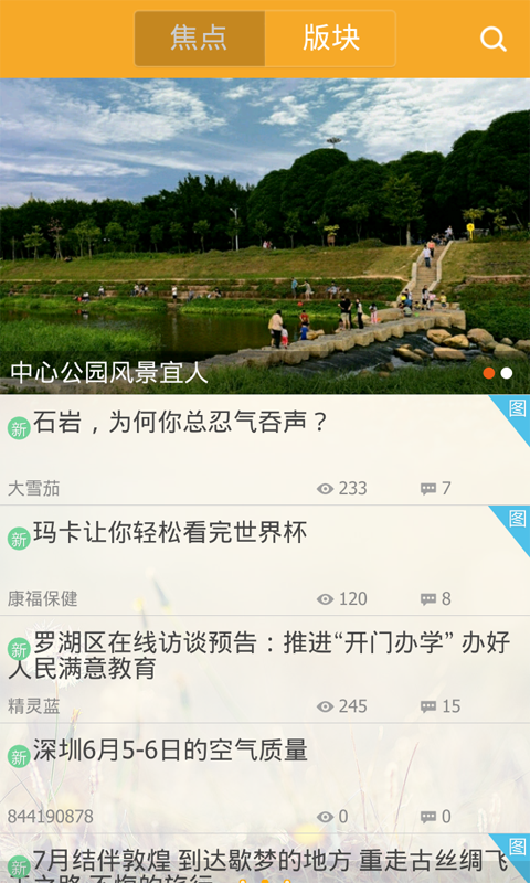 ���ڷ�����̳