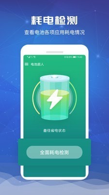 ���ҽ��APP