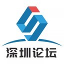 深圳房网论坛 安卓版v5.6.5