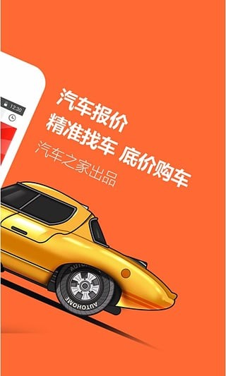 ��������app����