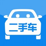 二手汽车之家 安卓版V8.24.6