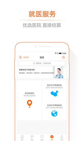 ƽ��e����2017������