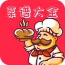 ���˲��״�ȫ�ֻ��� V1.0.3���°�