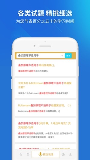 �繤�������