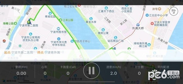 小乔跑步机app下载