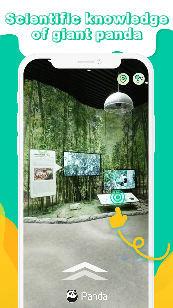 iPanda APP下载