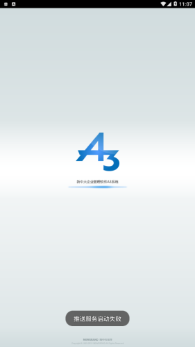 ���д��������