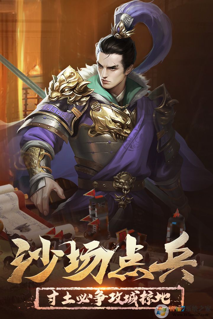 ��ͳ����