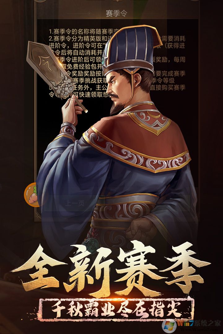 ��ͳ����