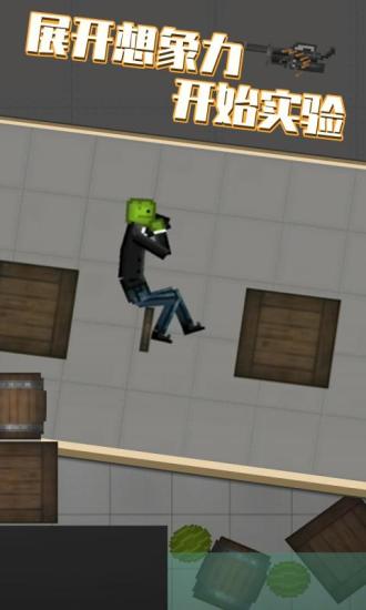 �������ֳ���Ϸ