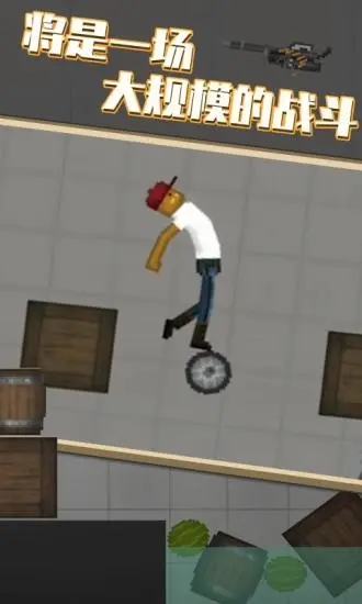 �������ֳ���Ϸ