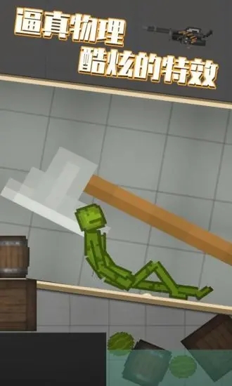 �������ֳ���Ϸ