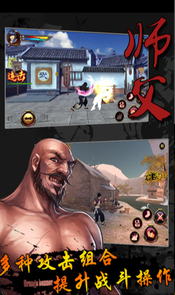 ʦ���ֻ���