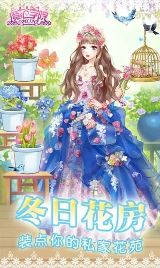 ������ħ��ѧԺ����