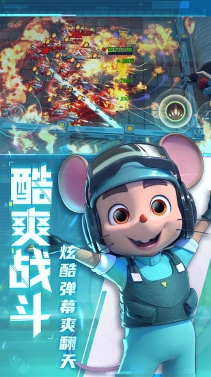 ̹���޵�(Final Tank)