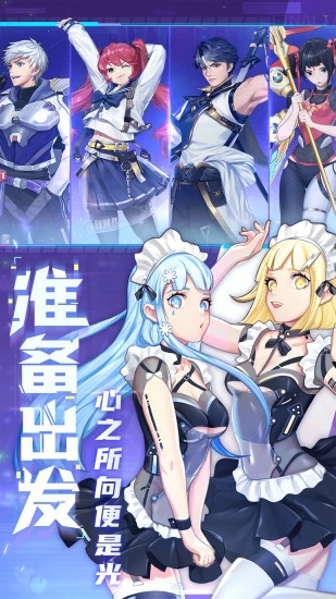 ̹���޵�(Final Tank)